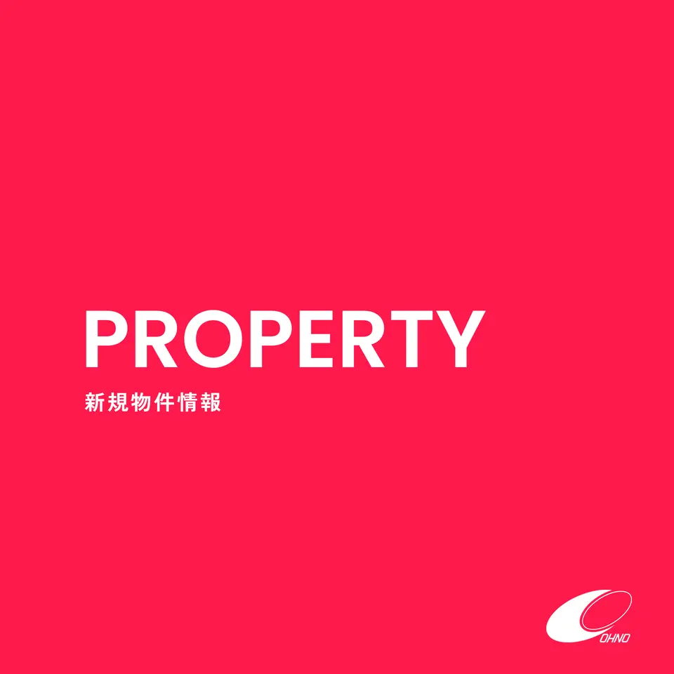 og_thumbnail003_property