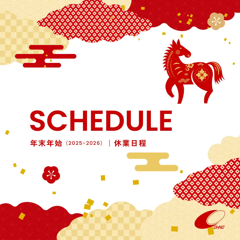 og_thumbnail006_schedule3-2026