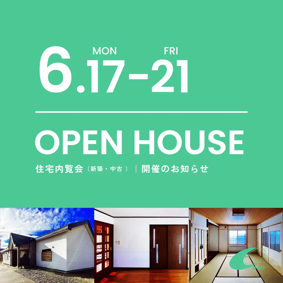 og_thumbnail007_open house5