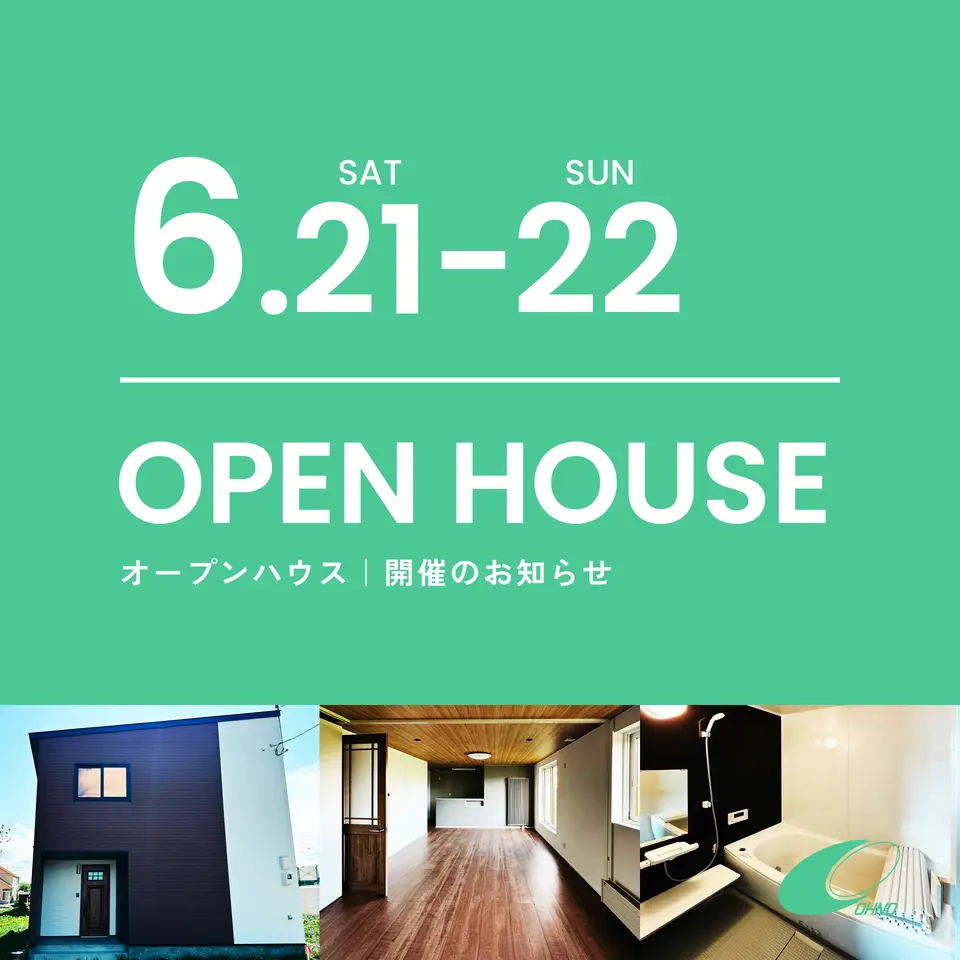 og_thumbnail007_open house7